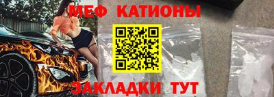 молекула духа Малоярославец