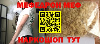 кокаин премиум Малгобек