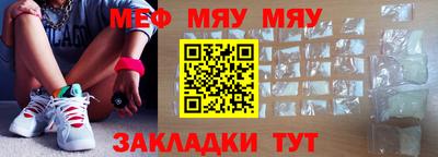 a pvp Мариинск