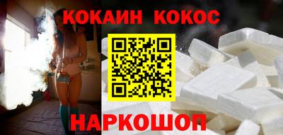 a pvp Мариинск