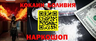 a pvp Мариинск
