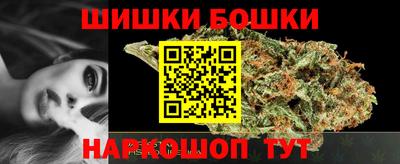 a pvp Мариинск