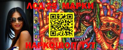 a pvp Мариинск