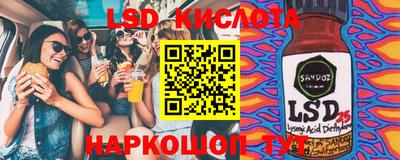 a pvp Мариинск