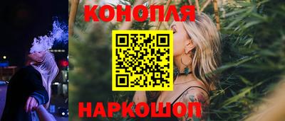 молекула духа Малоярославец
