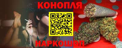 a pvp Мариинск