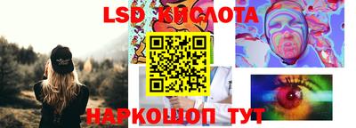 a pvp Мариинск