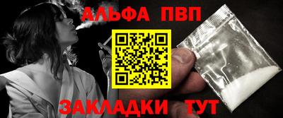 кокаин премиум Малгобек