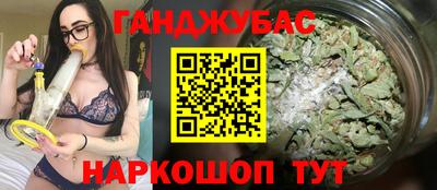 кокаин премиум Малгобек