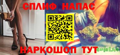 a pvp Мариинск