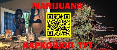 a pvp Мариинск