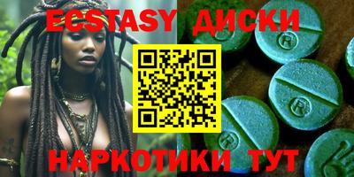 a pvp Мариинск