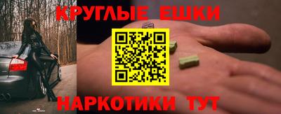 a pvp Мариинск