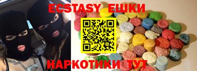 кокаин премиум Малгобек