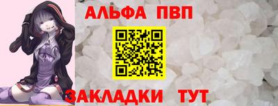 кокаин премиум Малгобек