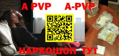 кокаин премиум Малгобек