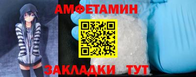 кокаин премиум Малгобек
