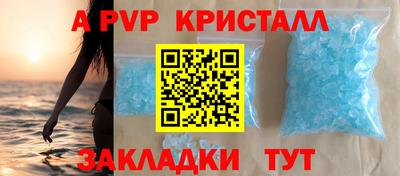 кокаин премиум Малгобек