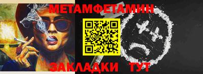 a pvp Мариинск