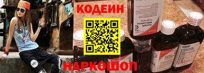 молекула духа Малоярославец