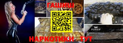 молекула духа Малоярославец