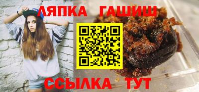 кокаин премиум Малгобек