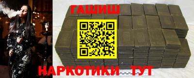 a pvp Мариинск