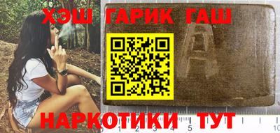 кокаин премиум Малгобек