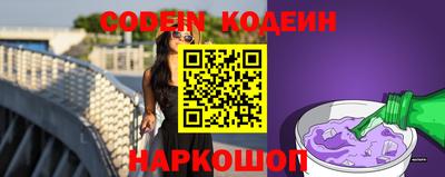 кокаин премиум Малгобек