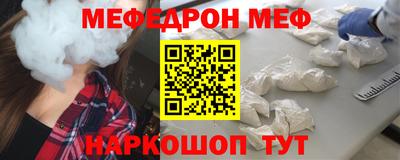 a pvp Мариинск